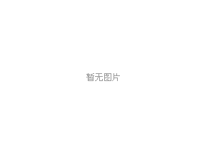 &#19975;&#35937;&#22478;&#20307;&#32946;&#45;&#19975;&#35937;&#22478;&#65288;&#20013;&#22269;&#65289;&#20844;&#21496;